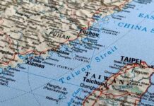 Taiwan Divided: KMT’s Shocking Pro-Beijing Stance Map showing Taiwan and parts of China, including cities and geographical features