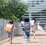 Japan Uses Phone Data to Tighten Social Media Age Checks Mobile phone displaying CBP One login screen