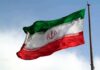 Declassified Shock: Washington Armed Tehran Iranian flag waving on a pole