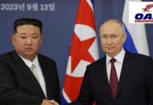 Moscow–Pyongyang Land Link Raises Stakes Russia and North Korea Open First Road Bridge as Ties Deepen | OAN News