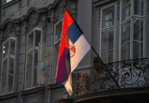 Serbian flag on a building facade